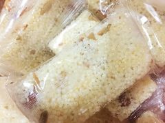 小米米花糖-宫廷糕点铺