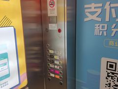 -凯德MALL(望京店)