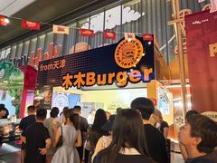 -万达广场(龙湖店)