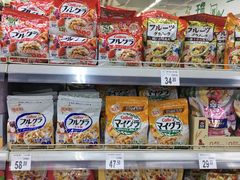 -沃尔玛(前山店)