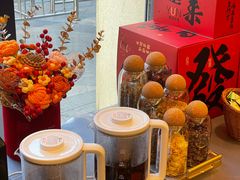 -和颐至尚酒店(石家庄勒泰中心省博物院店)