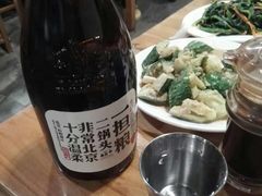 -金生隆(六铺炕店)
