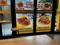 -三品王(长堽店)