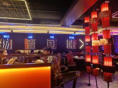 -啫神·广州地标美食(北京路店)