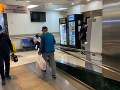 -北京市健宫医院