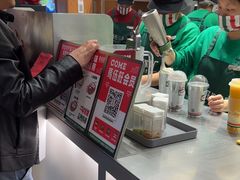 -马伍旺饮料厂(景枫中心店)