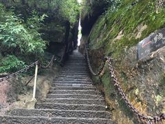 -三清山风景名胜区