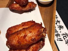 二哥爱鸡翅-太二酸菜鱼(正大广场店)