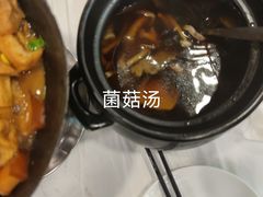 -庐州太太(CBD店)