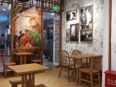 -小满手工粉(上海文峰广场店)