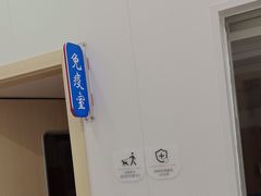 -艾贝尔宠物医院 ·中兽医·宠保定点(北门桥店)