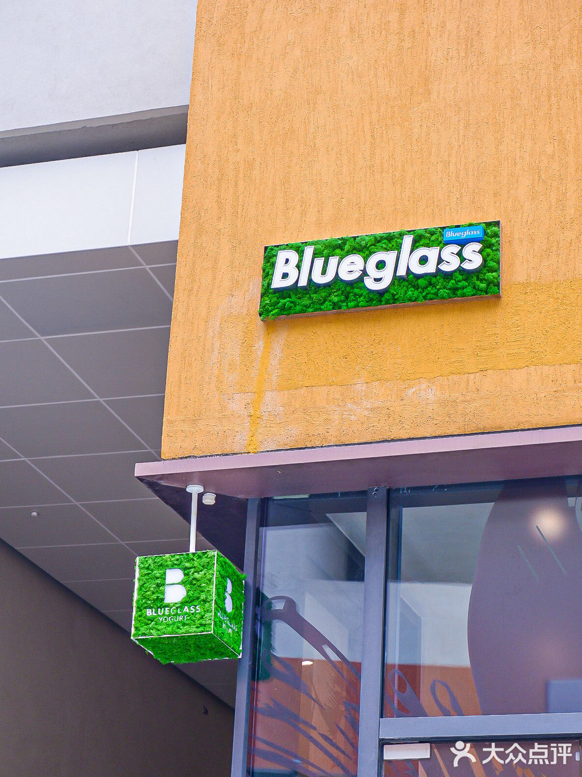 喝酸奶还有娇韵诗小样拿⁉️这波羊毛不薅都对不起自己‼️