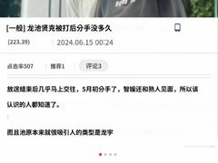 -易生活购物公园