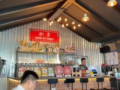 -Side Street街旁(交道口店)