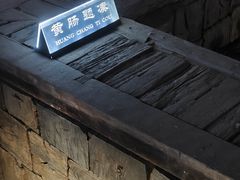 -汉陵苑