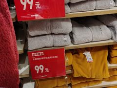 -优衣库(厦门SM广场店)