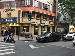 -乔家栅(襄阳南路店)