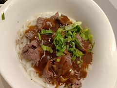 牛肉干捞粿条-拼二潮汕牛肉粿条(花城汇店)