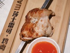 鸡肉大串-俄士厨房(环球港店)