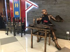 大堂-小杨生煎(龙之梦购物中心店)