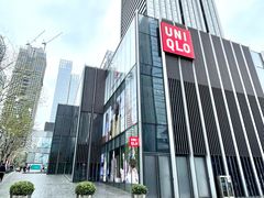 -优衣库(深圳万象天地旗舰店)