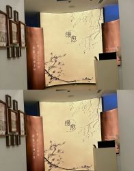 -侒悦缦月子中心·疗愈园区(龙岗店)