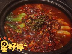 -丝路金桃·新疆菜(徐汇店)