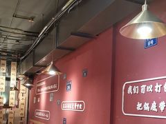 -小饕荟雅安贡椒鱼鲜馆(广福桥店)