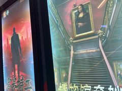 -Xcape异时刻密室逃脱魔法互动(瑞虹天地太阳宫店)
