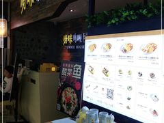 -噹噹呀咪咖喱屋(三阳百盛店)