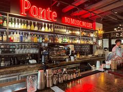 -Ponte 意大利餐厅