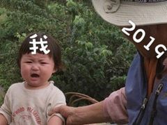 -永盛斋小吃(故宫店)