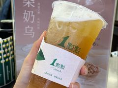 -1点点(环城北路店)