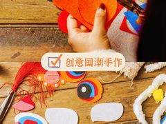 -沉浸北京·团建旅行·密室剧本杀·年会会议轰趴拓展