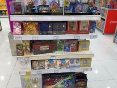 -TOYSRUS玩具反斗城(南通万象城店)
