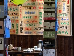 大堂-鸟鹏烧鸟居酒屋(熙龙湾店)