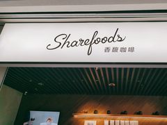 -香馥咖啡(民盈国贸城店)