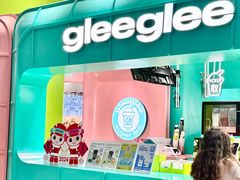 -gleeglee乐溢亦茶(合生汇店)