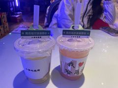 -小酒吧烧烤(爱建店)