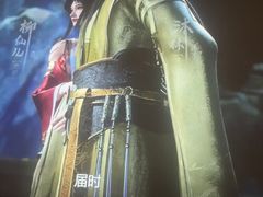 -新紫霞养生·影院足道·SPA(金山区店)