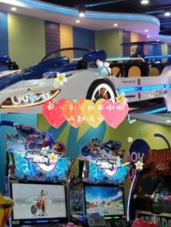 -魔力嘟嘟城(西溪欢乐城店)