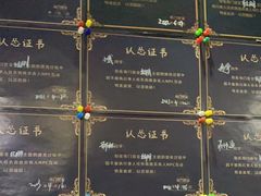 -奇门密室(五一新干线店)