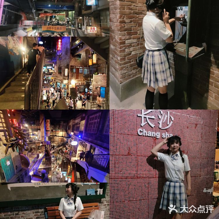 长沙攻略|总要去一次长沙吃喝玩乐吧