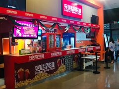 -国文影城(上海闸北店)