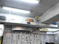 -兴记菜馆