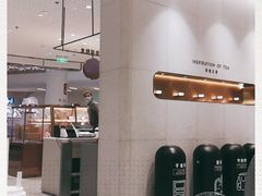 -喜茶(无锡荟聚中心店)
