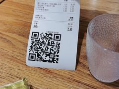 -小满手工粉(上海品尊国际店)