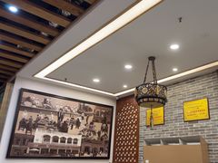 -百年认一力 太原老字号 (桥头街店)