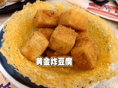 -点都德(华强北店)