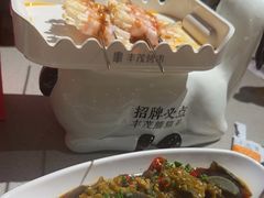 -丰茂烤串(港旅店)